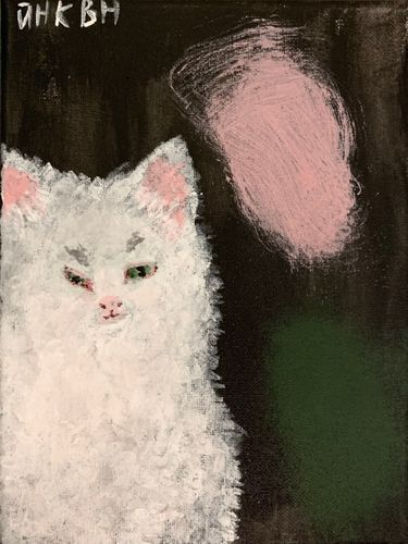 Кошка Стеша