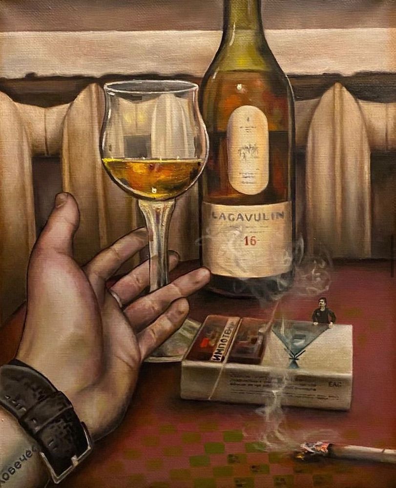 Вечерний ритуал