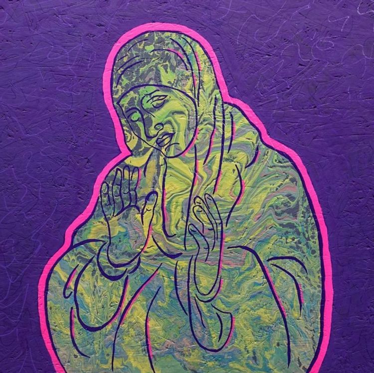 Мария