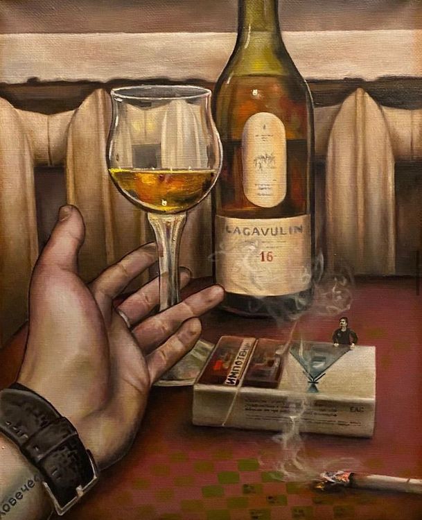Вечерний ритуал