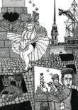 Екатерина Великая позирует для портрета на стрелке В. о.