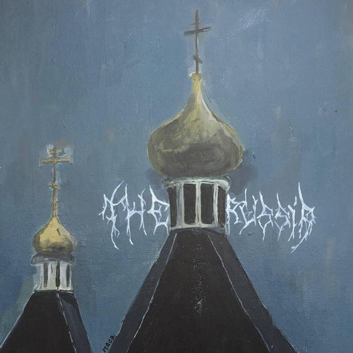 Софья Сорокина